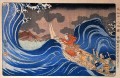 in the waves at kakuda enroute to sado island edo period Utagawa Kuniyoshi Ukiyo e